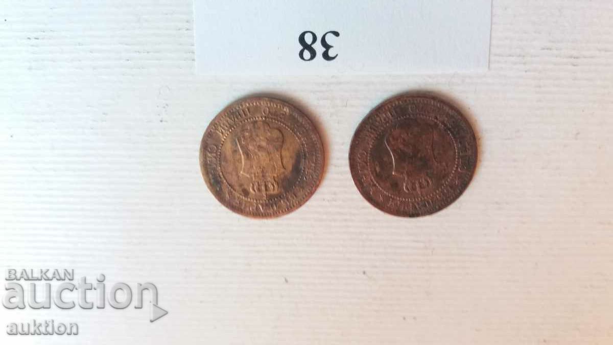 Livrarea 1 penny 1912 - 2 bucăți Livrarea 1 penny 1912 - 2 bucăți
