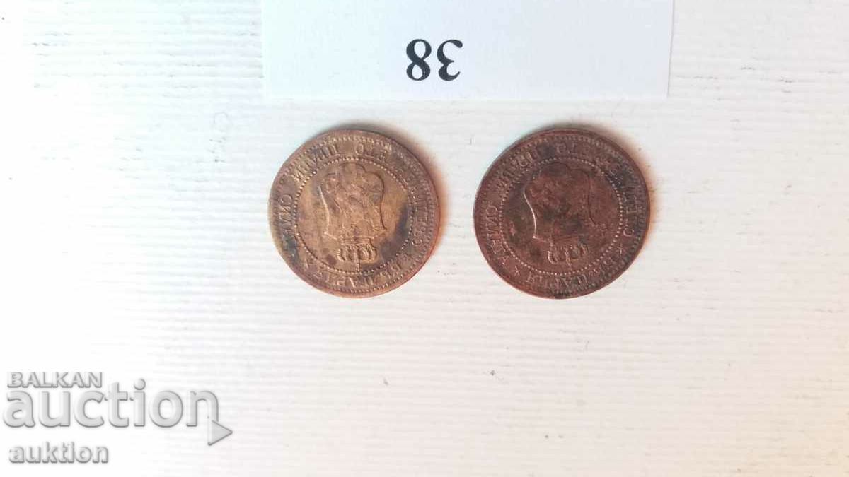 1 penny 1912 - 2 bucăți - 5 1 penny 1912 - 2 bucăți - 5