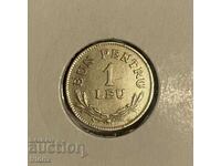 Romania 1 leu / Romania 1 leu 1924 MA