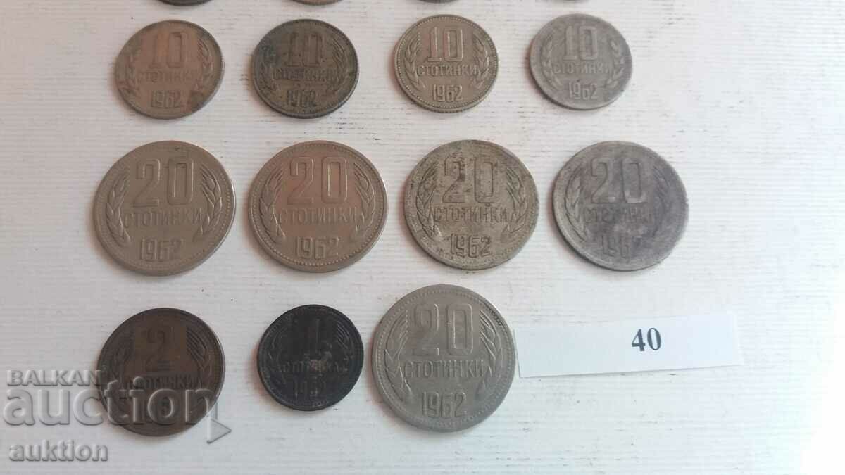 Auction 1, 2, 10 and 20 cents from 1962 social of 15 coins Auction 1, 2, 10 and 20 cents from 1962 social of 15 coins