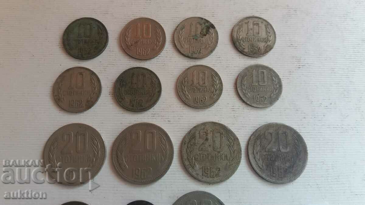 Delivery of 1, 2, 10 and 20 cents from 1962 social of 15 coins Delivery of 1, 2, 10 and 20 cents from 1962 social of 15 coins