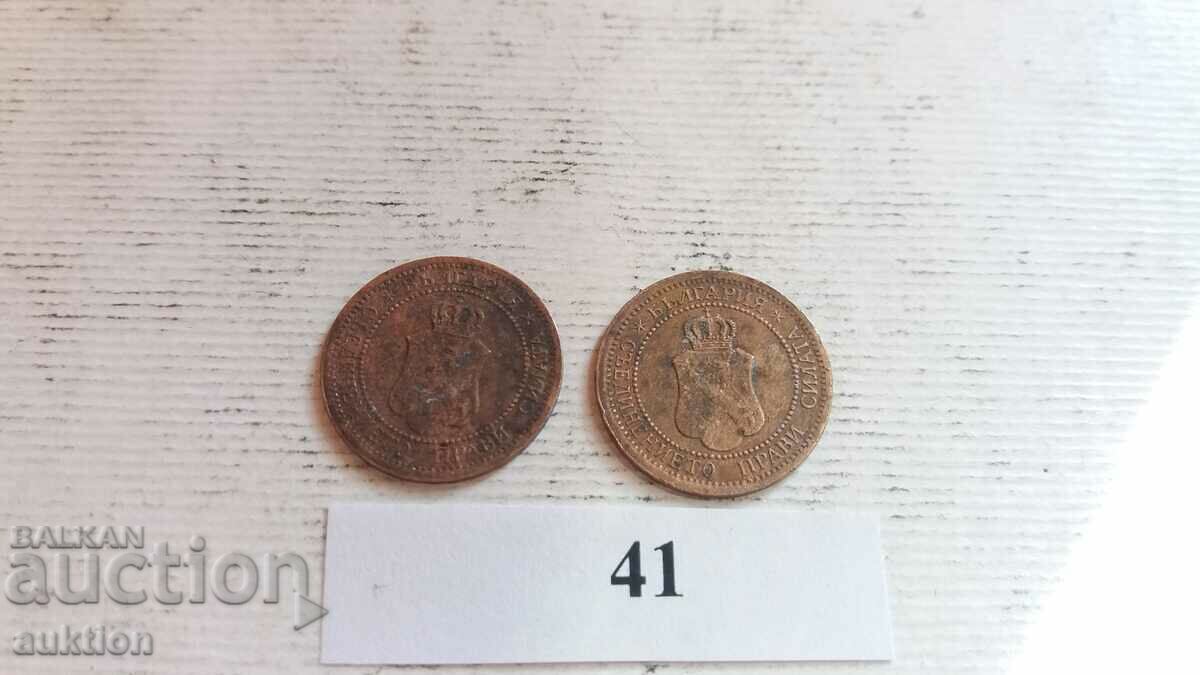 1 penny 1912 - 2 pieces - 5 1 penny 1912 - 2 pieces - 5