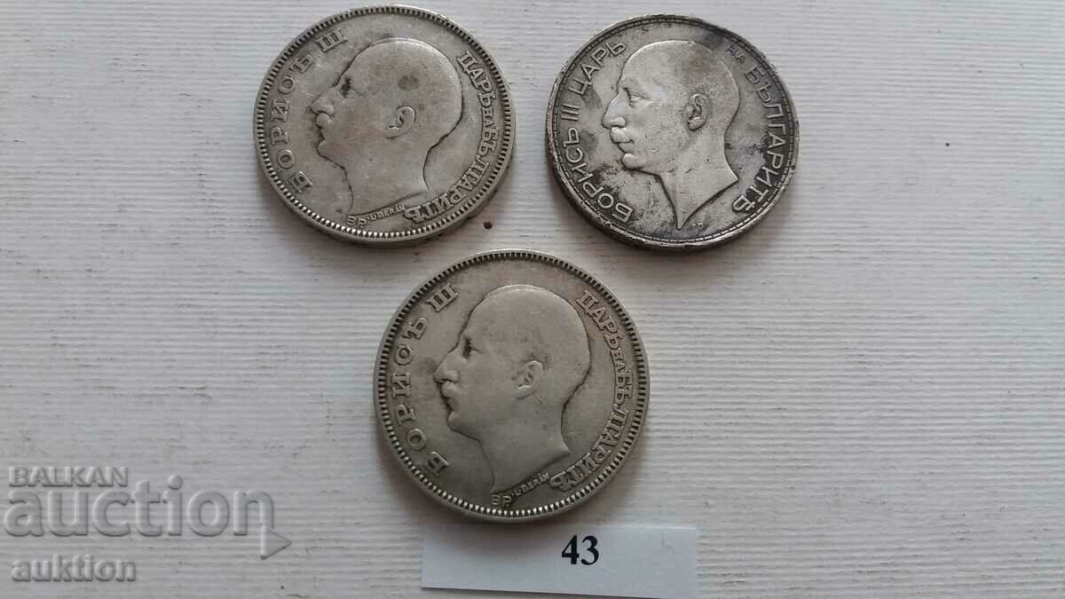 100 BGN 1930 AND 1937 SILVER BORIS 3 - 3 NUMBERS - 5 100 BGN 1930 AND 1937 SILVER BORIS 3 - 3 NUMBERS - 5