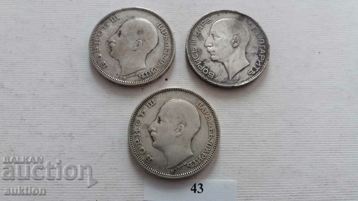 100 BGN 1930 AND 1937 SILVER BORIS 3 - 3 NUMBERS - 6 100 BGN 1930 AND 1937 SILVER BORIS 3 - 3 NUMBERS - 6
