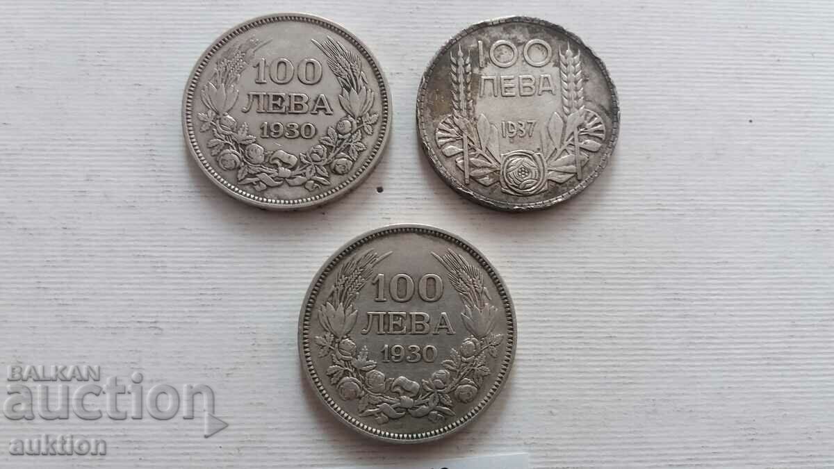 100 BGN 1930 AND 1937 SILVER BORIS 3 - 3 NUMBERS