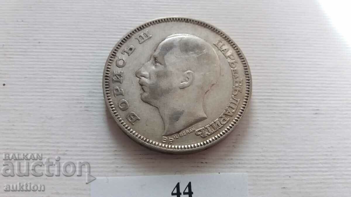 100 BGN 1930 SILVER BORIS 3 - 5 100 BGN 1930 SILVER BORIS 3 - 5