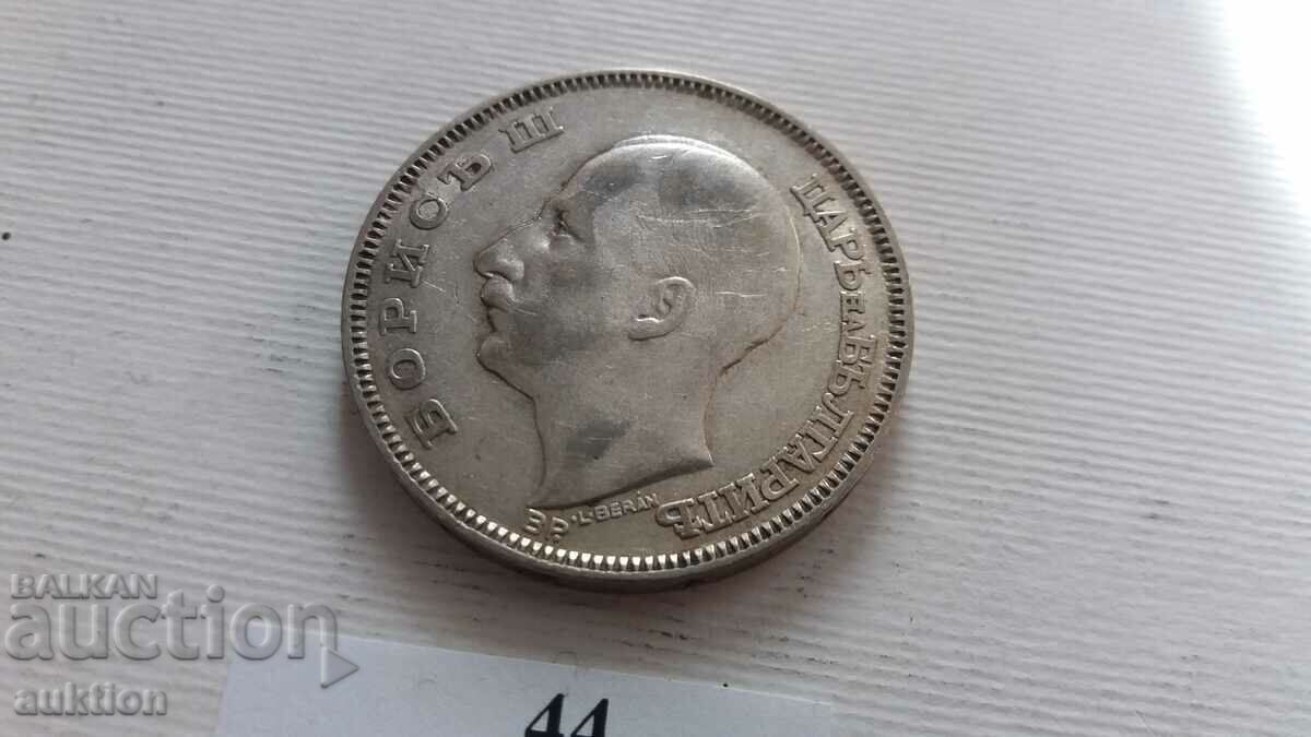 100 BGN 1930 SILVER BORIS 3 - 6 100 BGN 1930 SILVER BORIS 3 - 6