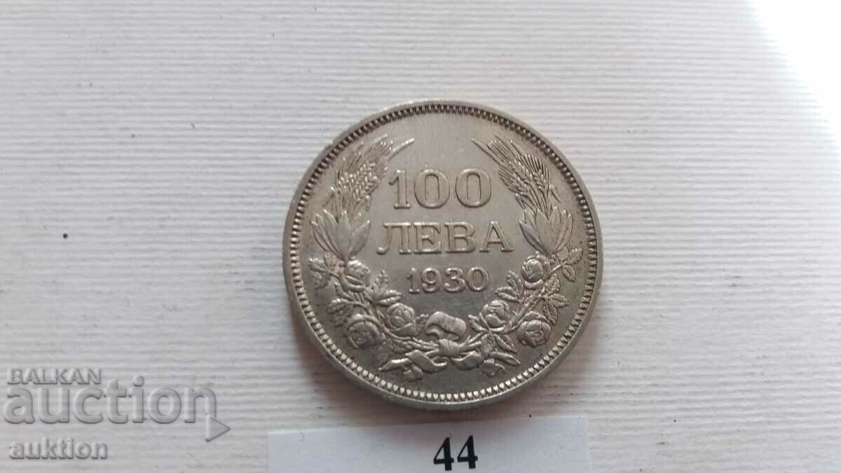 100 BGN 1930 SILVER BORIS 3