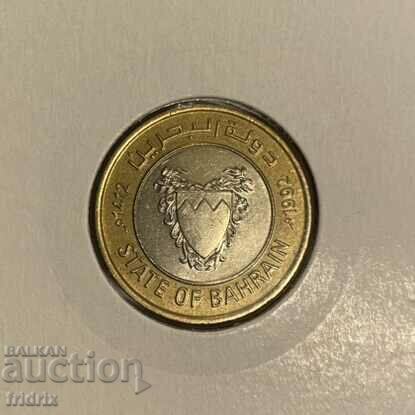 Bahrain 100 fils / Bahrain 100 fils 1992 MA με τιμή 7.00 BGN | € 3.58 Bahrain 100 fils / Bahrain 100 fils 1992 MA με τιμή 7.00 BGN | € 3.58