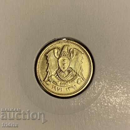 Сирия 5 пиастъра ФАО / Syria 5 piastre 1971 FAO МА с цена 3.50 лв. | € 1.79 Сирия 5 пиастъра ФАО / Syria 5 piastre 1971 FAO МА с цена 3.50 лв. | € 1.79