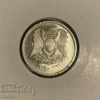 Συρία 50 πιάστρες FAO / Συρία 50 πιάστρες 1976 FAO MA με τιμή 6.00 BGN | € 3.07