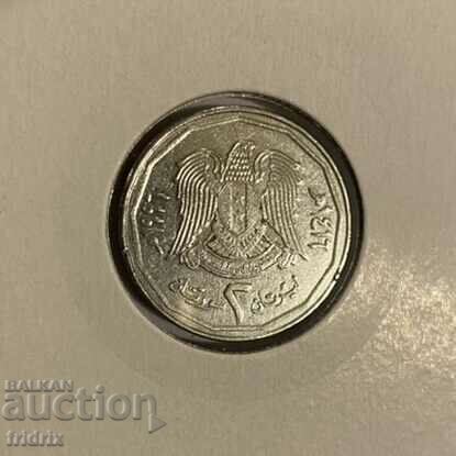 Συρία 2 λίρες / Συρία 2 λίρες 1996 UNESCO MA με τιμή 6.00 BGN | € 3.07 Συρία 2 λίρες / Συρία 2 λίρες 1996 UNESCO MA με τιμή 6.00 BGN | € 3.07