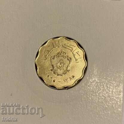 Libya 5 millieme 1965 / Libya 5 millieme MA with price 2.50 BGN | € 1.28 Libya 5 millieme 1965 / Libya 5 millieme MA with price 2.50 BGN | € 1.28