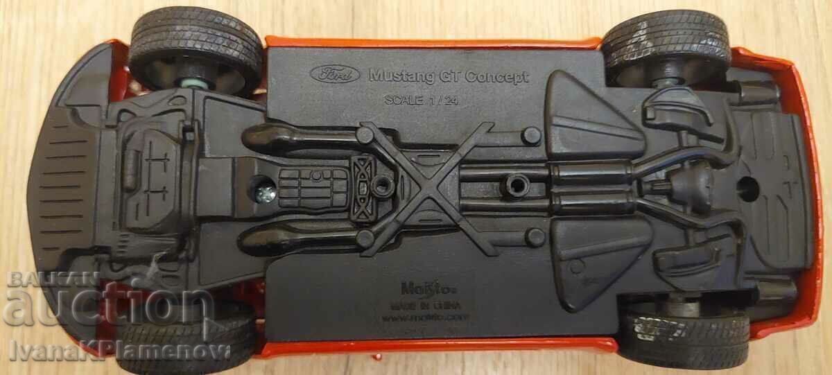 Μεταλλικό τρόλεϊ για συλλέκτες - 6