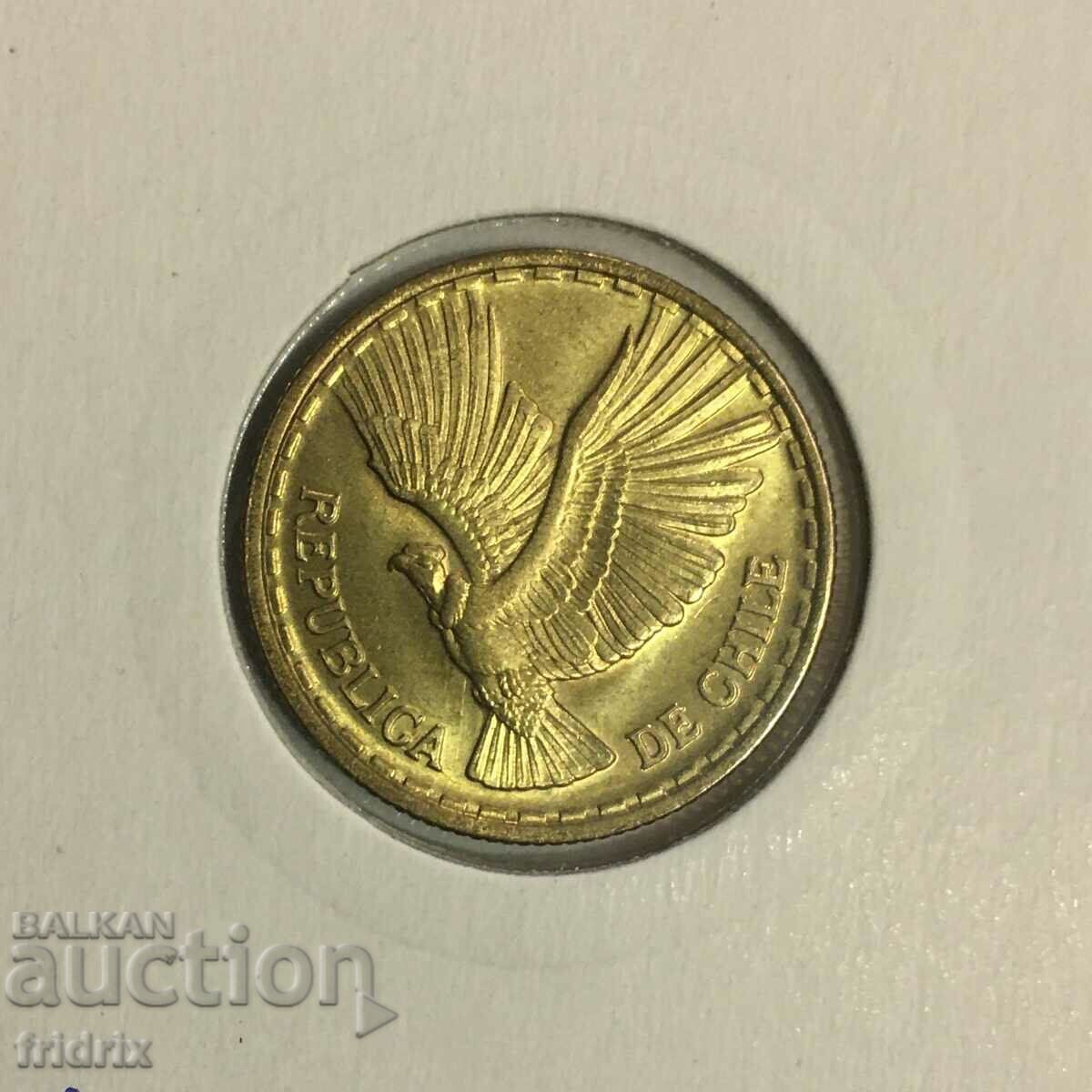 Chile 5 centesimos 1970 / Chile 5 centesimos MA cu preț 5.50 BGN | € 2.81