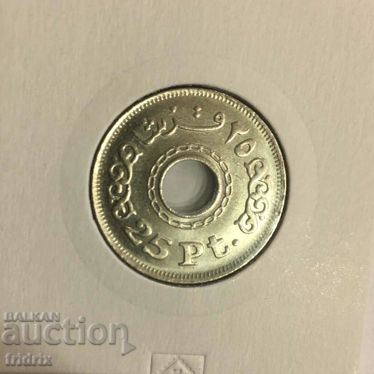 Αίγυπτος 25 piastres 1993 / Egypt 25 piastre MA