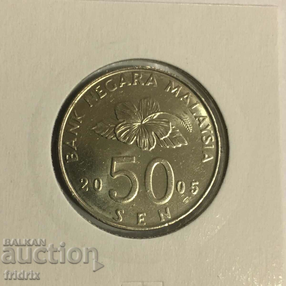 Malaysia 50 sen 2005 / Malaysia 50 sen MA with price 1.50 BGN | € 0.77 Malaysia 50 sen 2005 / Malaysia 50 sen MA with price 1.50 BGN | € 0.77