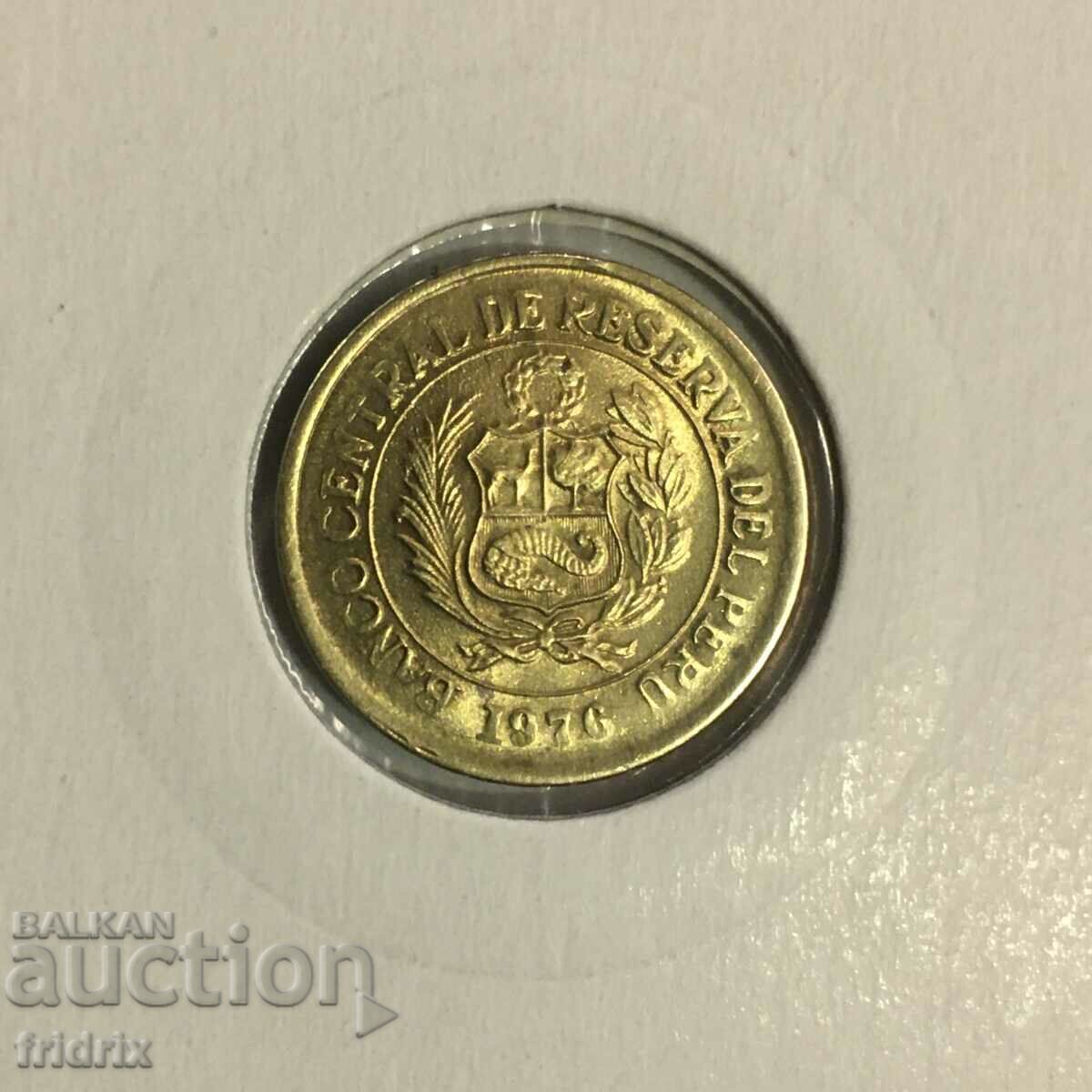 Peru 1/2 sol 1976 / Peru 1/2 sol MA με τιμή 2.00 BGN | € 1.02 Peru 1/2 sol 1976 / Peru 1/2 sol MA με τιμή 2.00 BGN | € 1.02