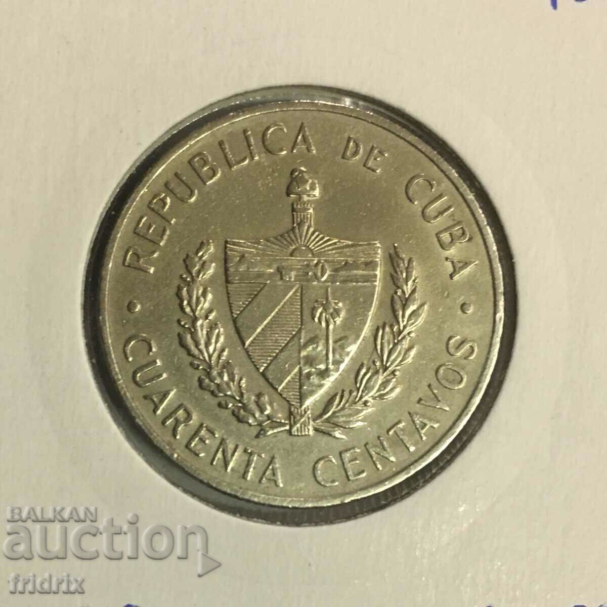 Cuba 40 centavos 1962 / Cuba 40 centavos MA cu preț 10.00 BGN | € 5.11