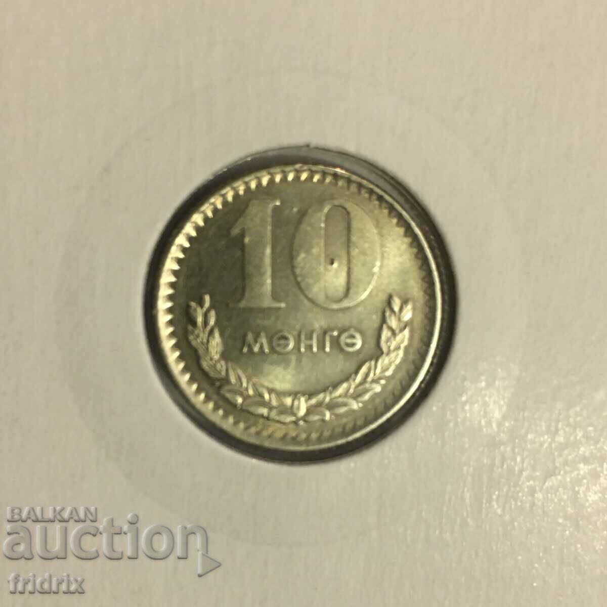 Монголия 10 монго 1970 / Mongolia 10 mongo МА