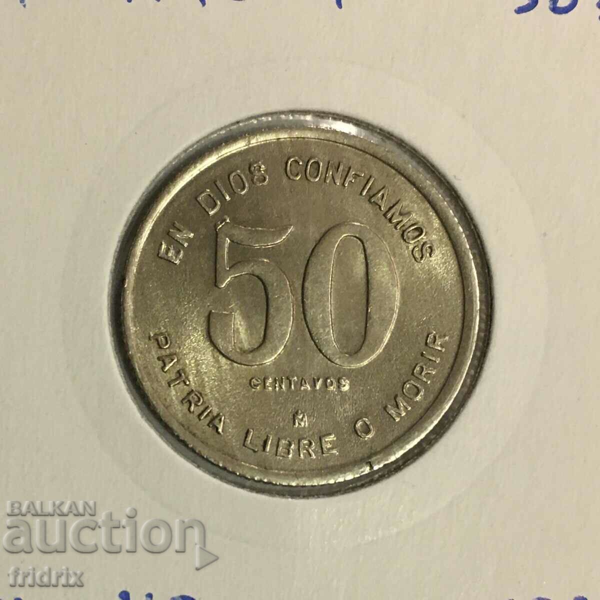 Никарагуа 50 сентавос 1980  / Nicaragua 50 centavos МА