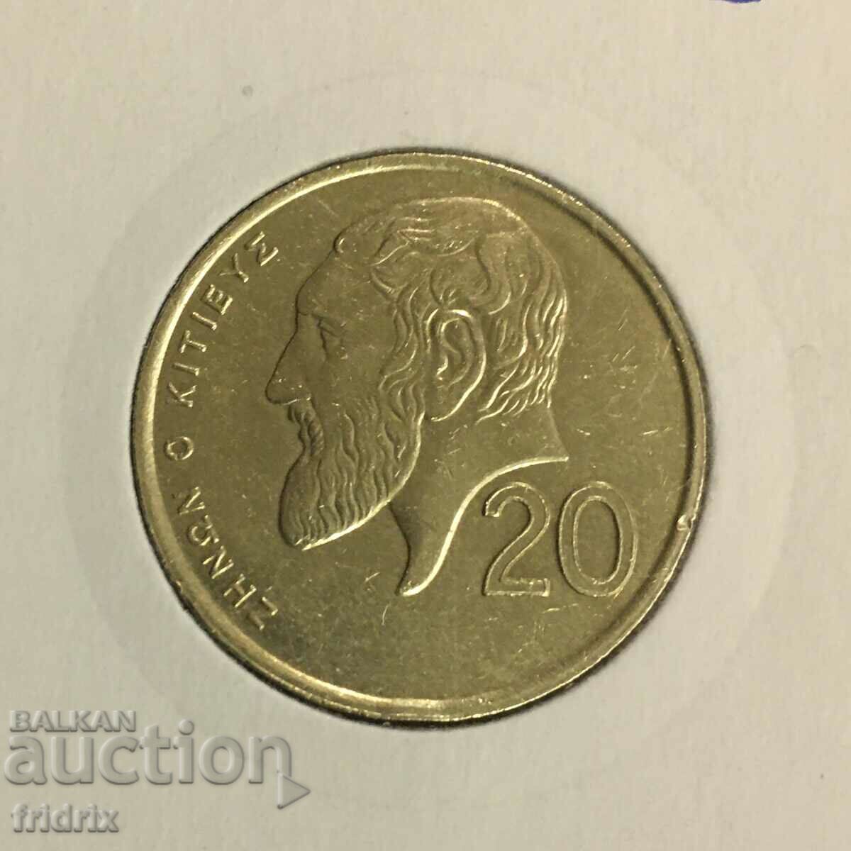 Кипър 20 цента 1993 / Cyprus 20 cents МА