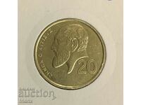 Cyprus 20 cents 1993 / Cyprus 20 cents MA