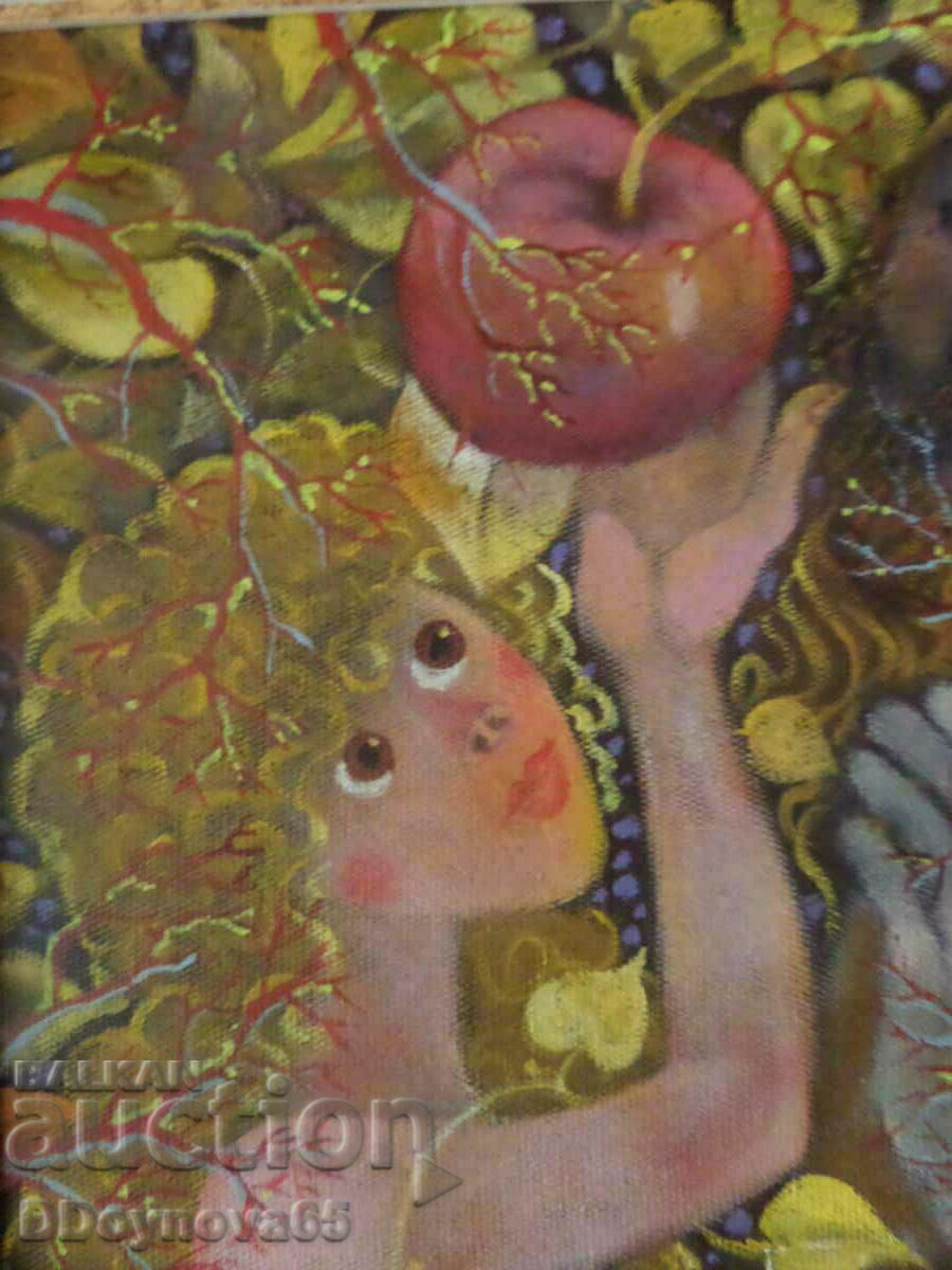 Oil on canvas - Mitko Dimitrov (1946-2022) with price 1390.00 BGN | € 710.70 Oil on canvas - Mitko Dimitrov (1946-2022) with price 1390.00 BGN | € 710.70