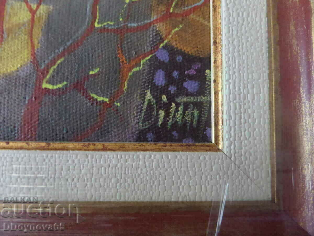 Oil on canvas - Mitko Dimitrov (1946-2022) - 5