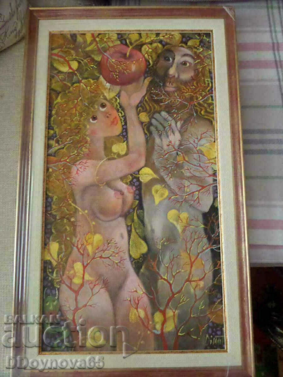 Ulei pe pânză "Adam și Eva" - Mitko Dimitrov (1946-2022) Ulei pe pânză "Adam și Eva" - Mitko Dimitrov (1946-2022)