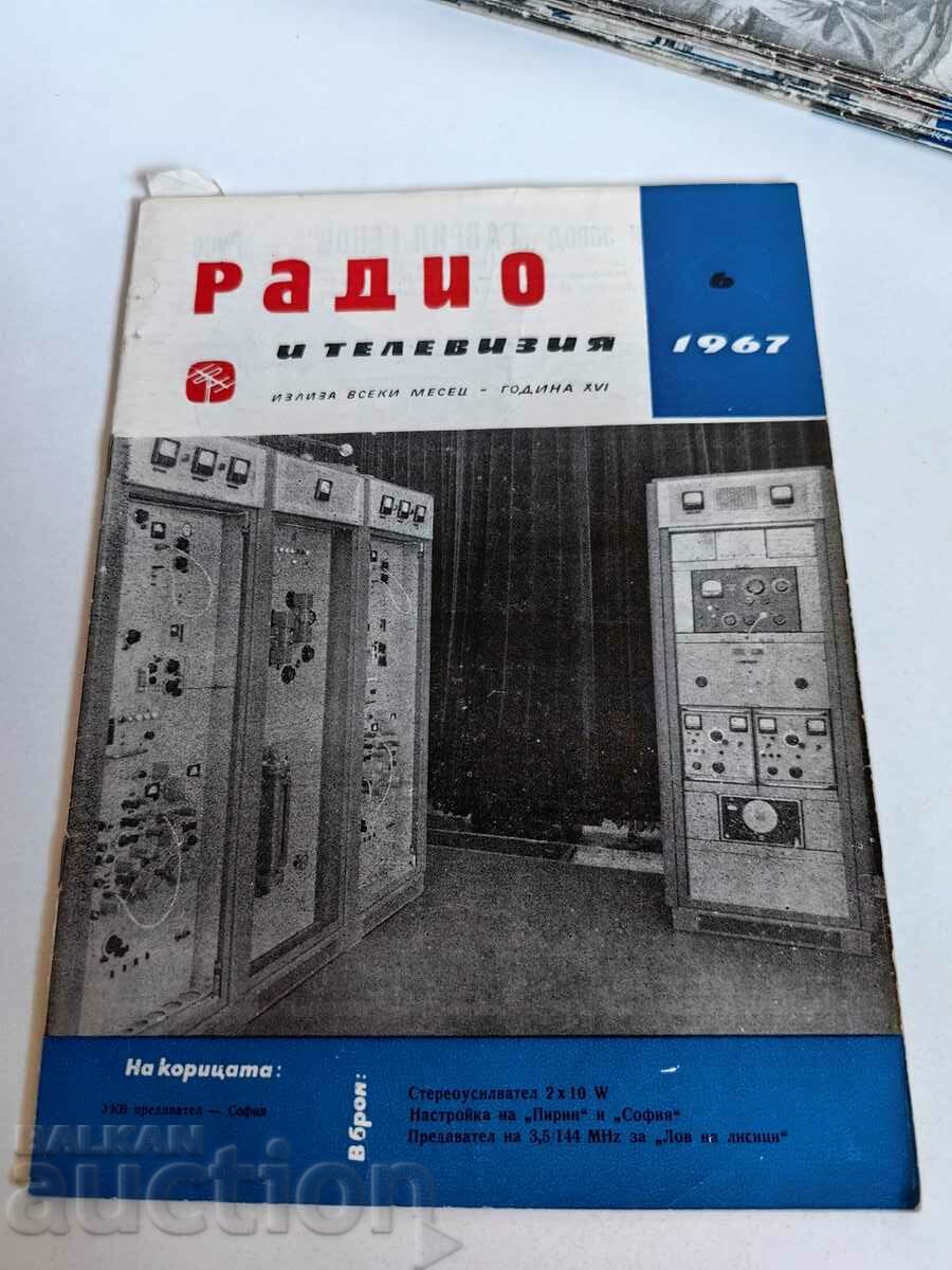 domeniu 1967 REVISTA RADIO-TELEVIZIUNEA