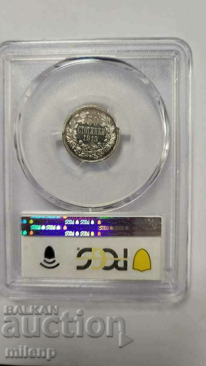 PCGS MS62PL 50 de cenți 1913 cu preț € 305.00 | 596.53 BGN