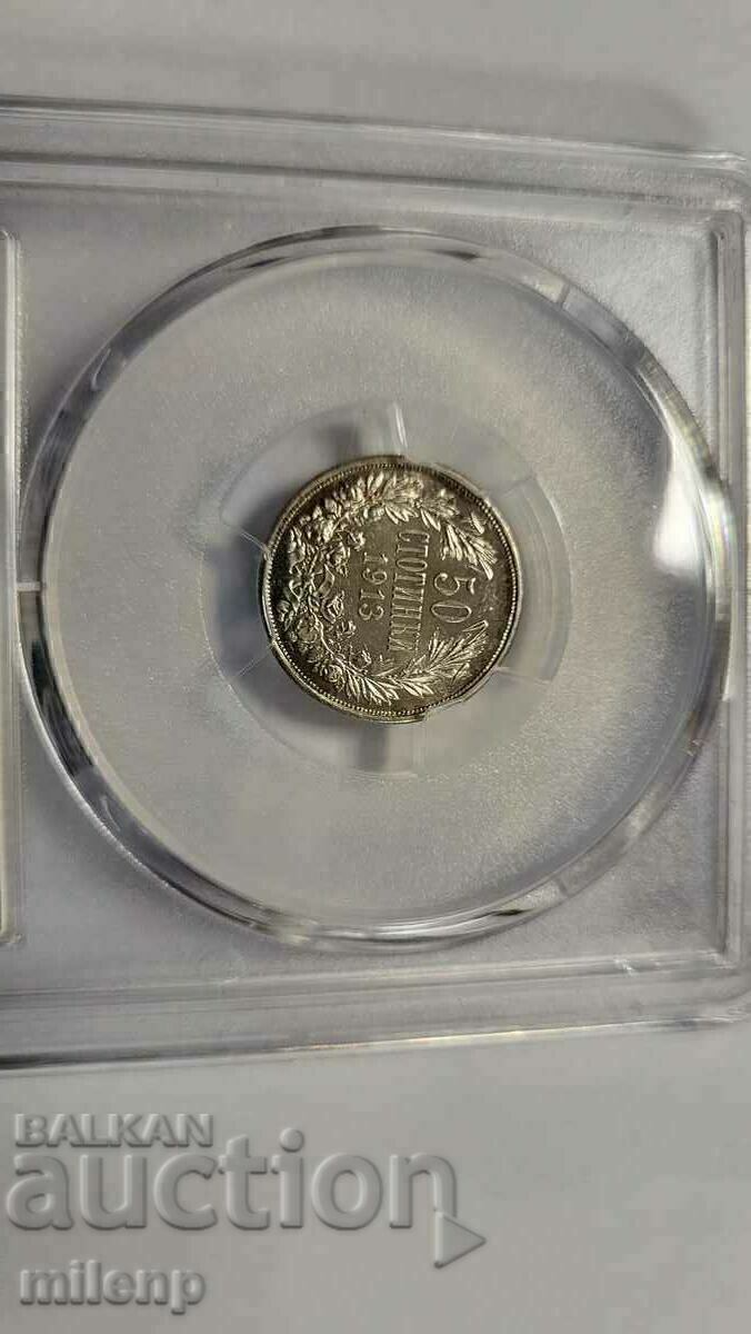 Livrarea PCGS MS62PL 50 de cenți 1913