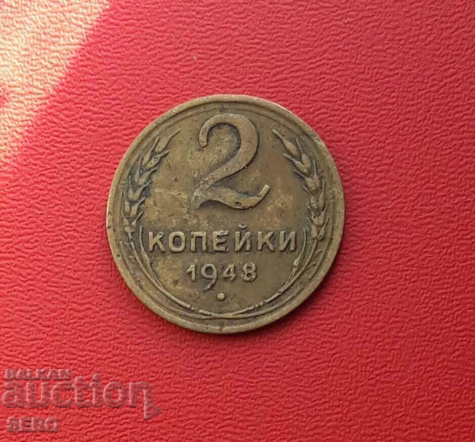 Russia-USSR-2 kopecks 1948