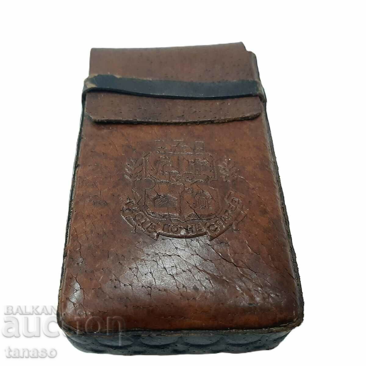 Old leather snuff box "Sofia" (8.2) with price 15.00 BGN | € 7.67