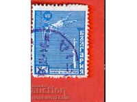 ΒΟΥΛΓΑΡΙΑ VIII 8 HERO HEROES ASSEMBLY BK 299 - 7 BGN 1935 γραμματόσημο