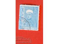 BULGARIA VIII 8 HERO HEROES ASSEMBLY BK 297 - 2 BGN 1935 stamp