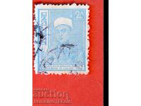 ΒΟΥΛΓΑΡΙΑ VIII 8 ΗΡΩΙΚΗ ΣΥΝΑΝΤΗΣΗ ΗΡΩΩΝ BK 294 - 2 Λεβ 1935 σφραγίδα