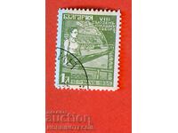 BULGARIA VIII 8 HERO HEROES ASSEMBLY BK 296 - 1 BGN 1935 stamp