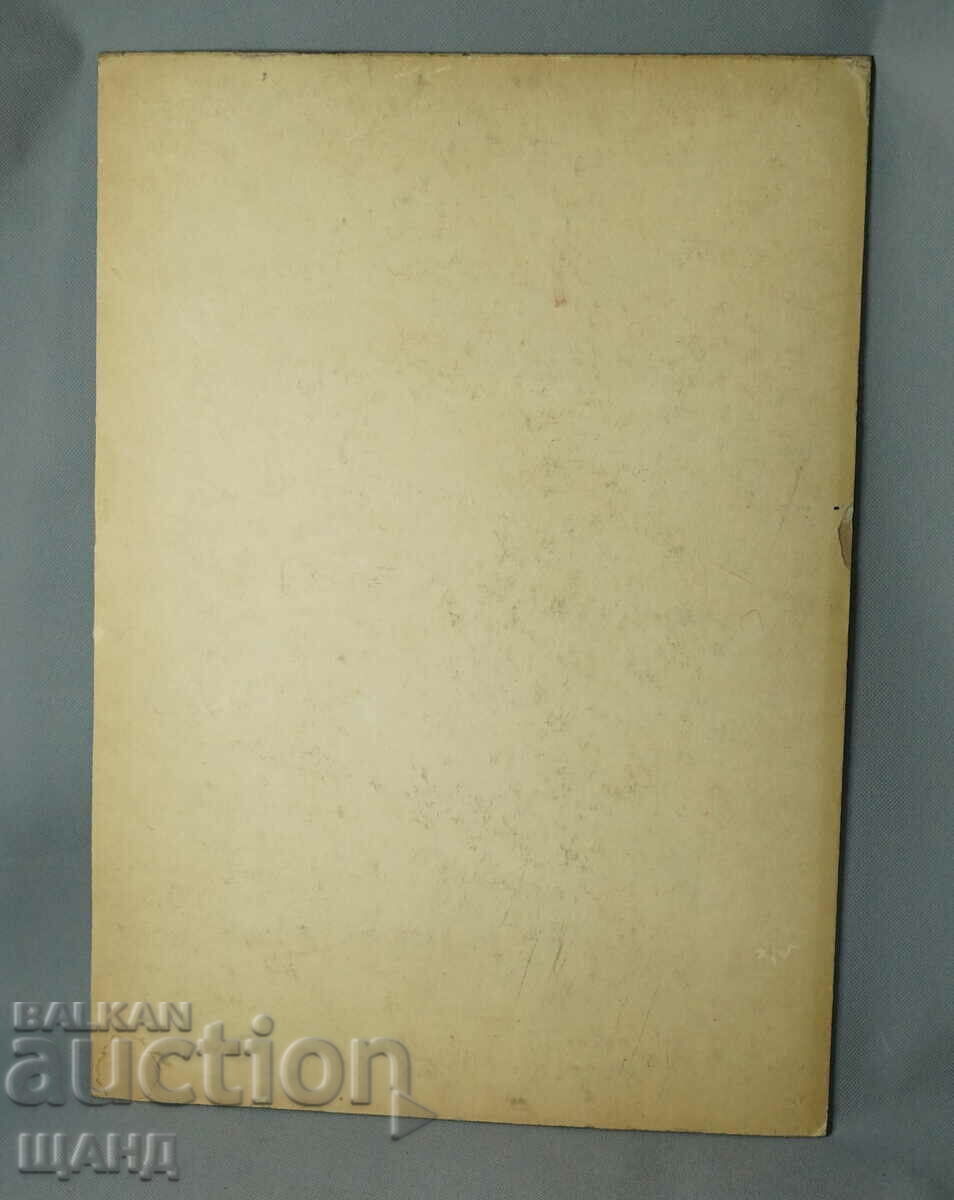 Аукцион Стара Майсторска рисунка молив еротика голо женско тяло