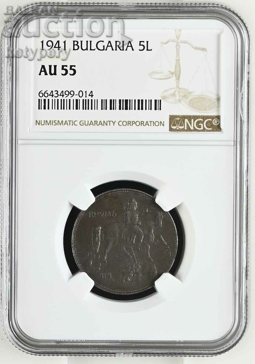 5 BGN 1941 NGC AU 55 BZC