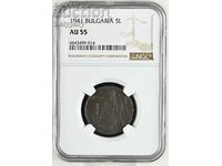 5 BGN 1941 NGC AU 55 BZC