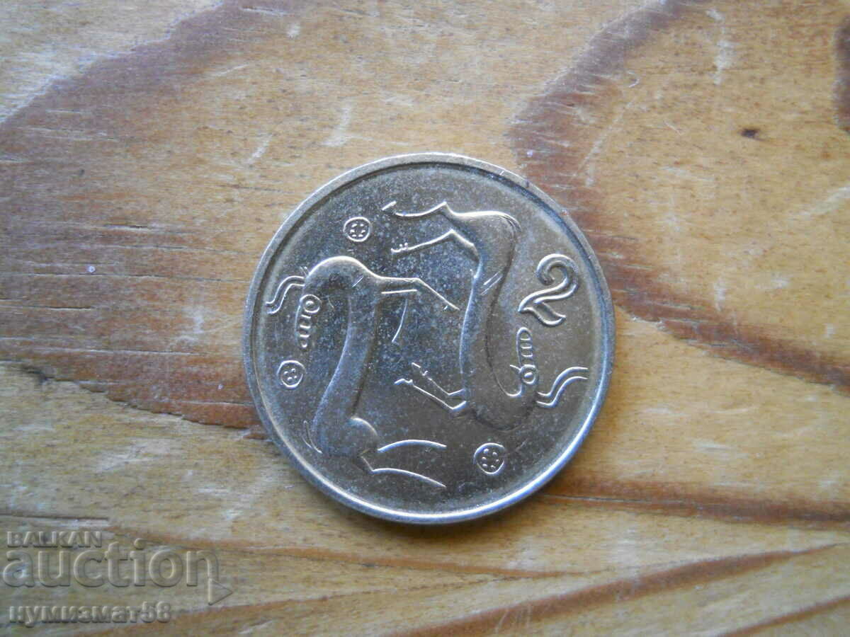 2 cents 1998 - Cyprus