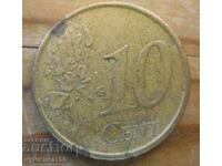 10 euro cents 2001 - Spain