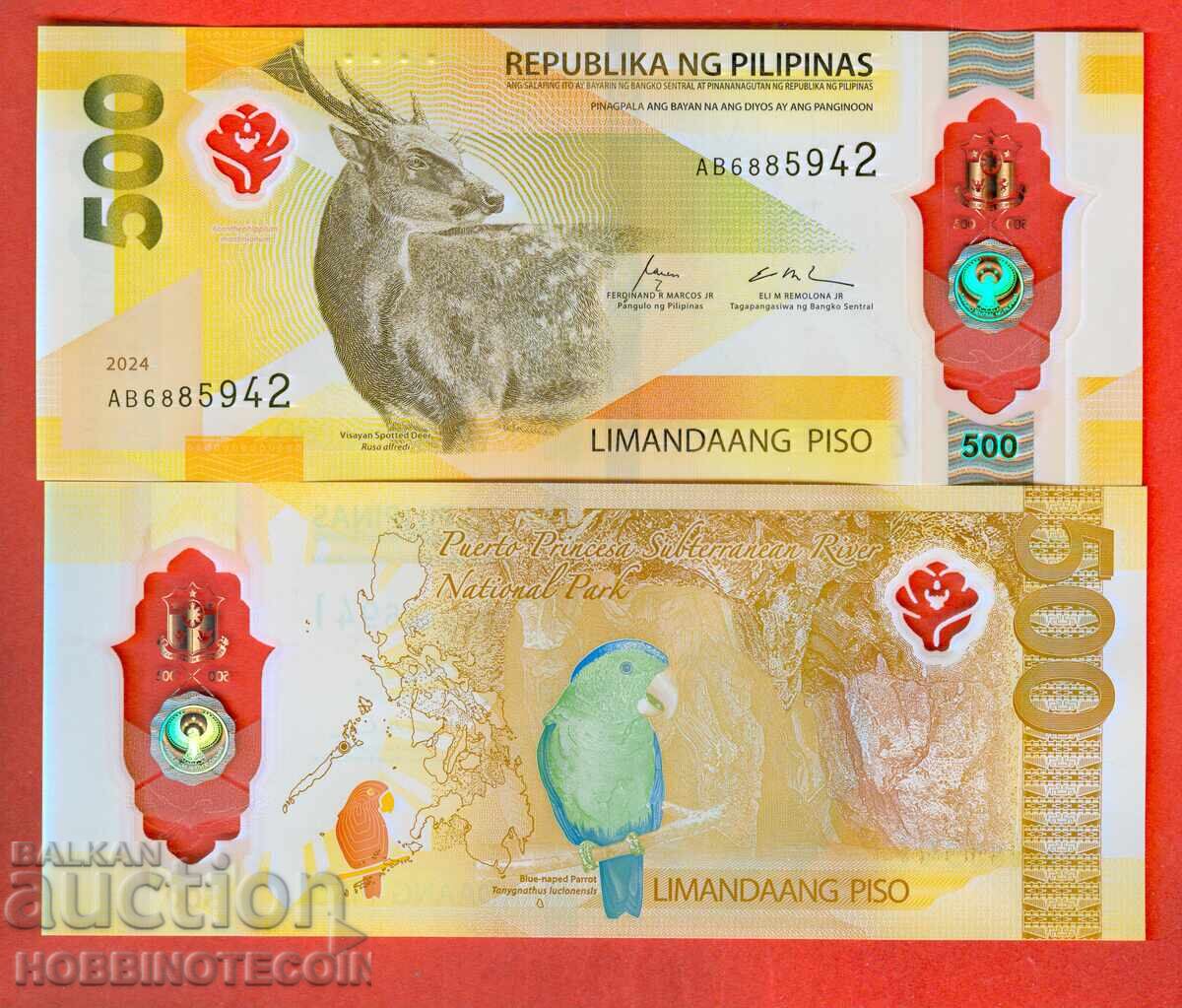 PHILIPPINES PHILIPPINES 500 Peso 2024 NOUL POLIM UNC