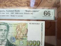 Replacement banknote 1000 leva from 1997 PMG UNC 66 EPQ