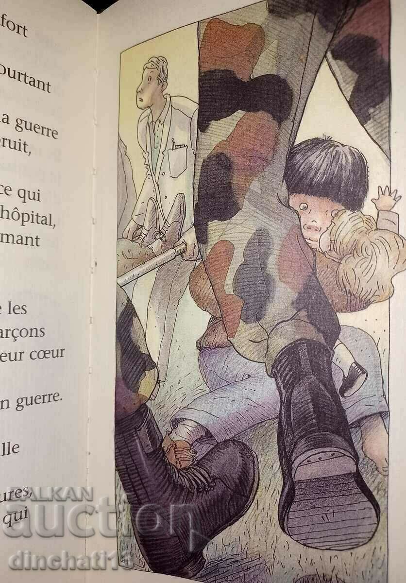 Petite poupée s'en va-t'en guerre: Jo Hoestlandt with price 5.50 BGN | € 2.81 Petite poupée s'en va-t'en guerre: Jo Hoestlandt with price 5.50 BGN | € 2.81