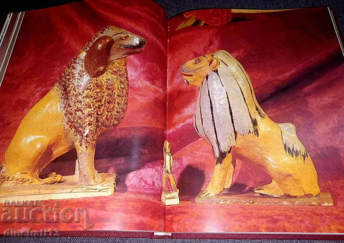 Παράδοση Russian Toy: G. Dine - Σοβιετική Ρωσία 1987 Παράδοση Russian Toy: G. Dine - Σοβιετική Ρωσία 1987