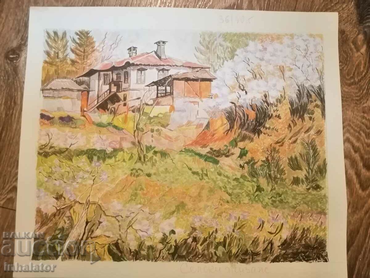 Watercolor rural landscape 36 - 30.5 cm