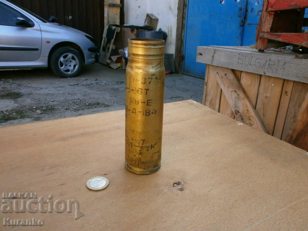 Massive military cartridge case 15.4 / 3.7 cm